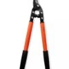 Short-Handled Bypass Loppers -Garden Supplies Shop 8592025 1906z tif