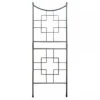 Achla Designs Square-on-Squares Trellis -Garden Supplies Shop 8599486 02V tif